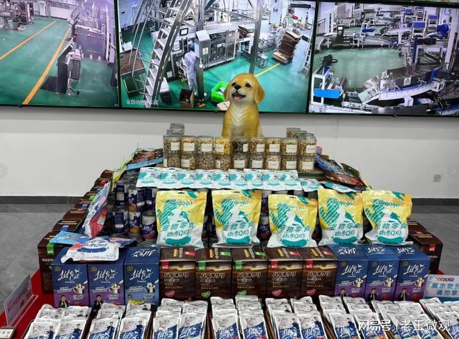 宠物食品行业的璀璨明珠pg电子首页山东汉欧：(图1)