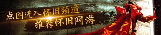 意事项最后一点尤其需要注意可以赚取大量泰拉！pg电子平台【DNF手游】周年庆版本前5大注(图3)