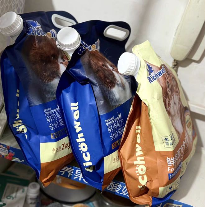 好?2025年十款安全营养猫粮推荐pg电子中国网站什么牌子猫粮比较(图2) 好?2025年十款安全营养猫粮推荐pg电子中国网站什么牌子猫粮比较(图2)