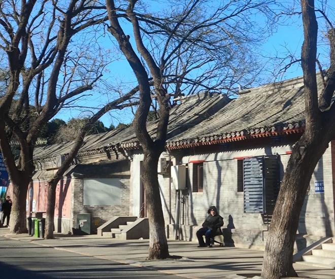 少钱北京五日游跟团攻略不走回头路电子pg游戏带父母北京旅游5天多(图3) 少钱北京五日游跟团攻略不走回头路电子pg游戏带父母北京旅游5天多(图3)