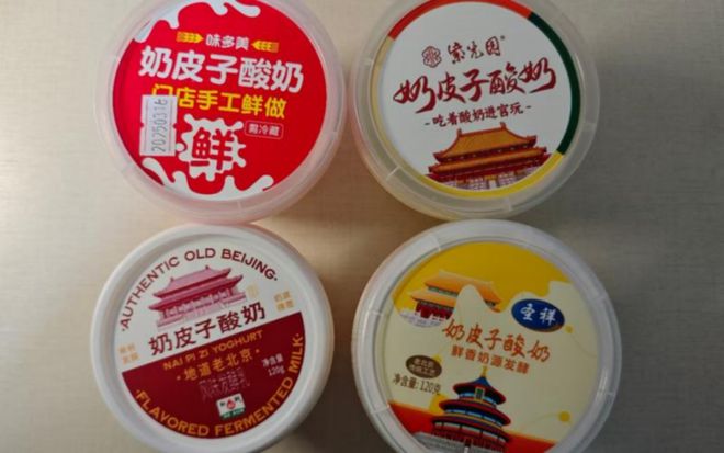 03月21日零售资讯pg电子免费模拟器(图3)